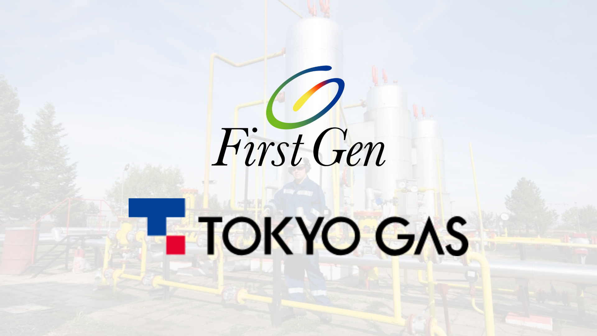 First Gen awards contract to Tokyo Gas for LNG cargo
