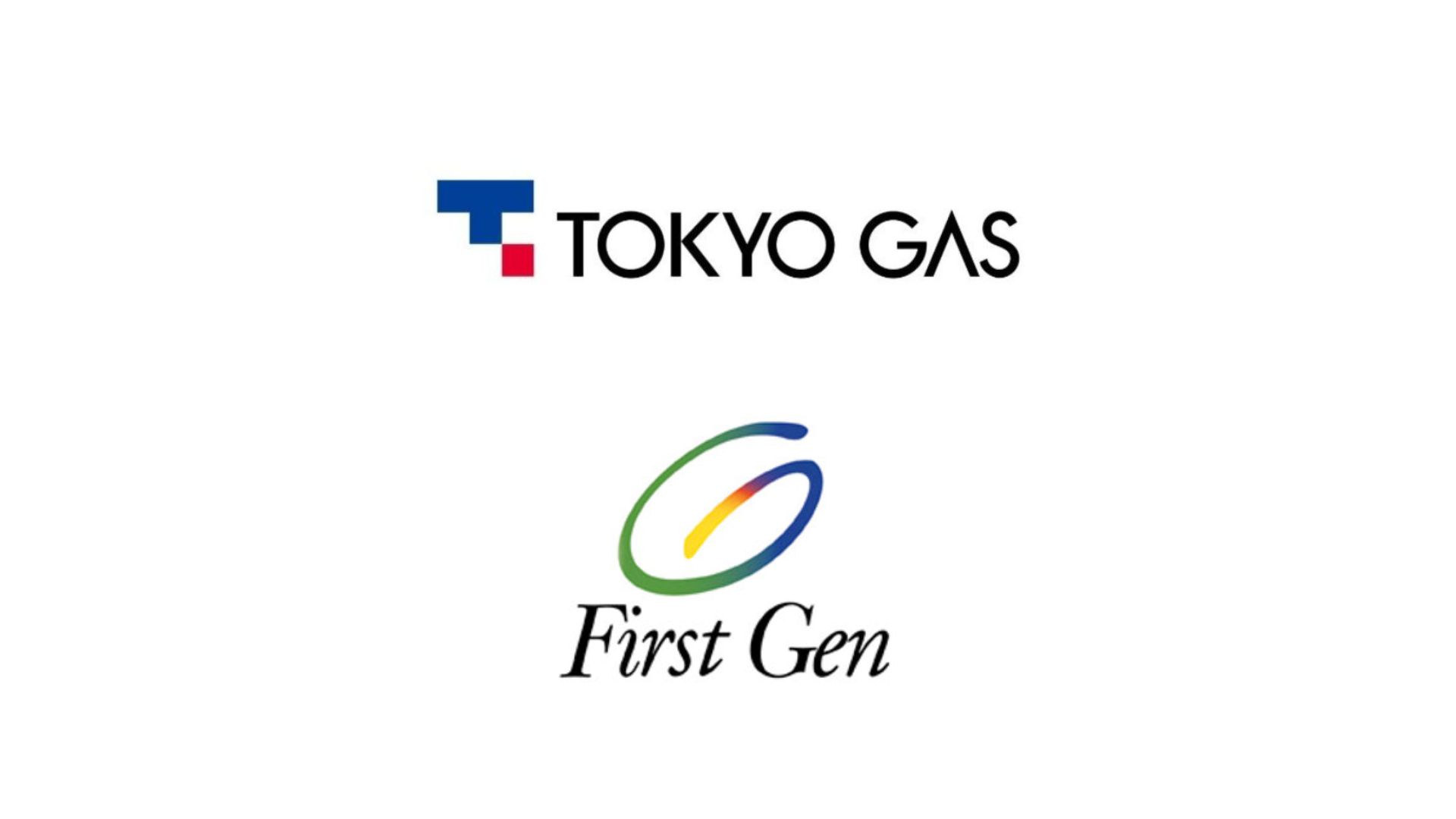Tokyo Gas Finalizes First Overseas LNG Terminal Investment With Stake in FGEN LNG