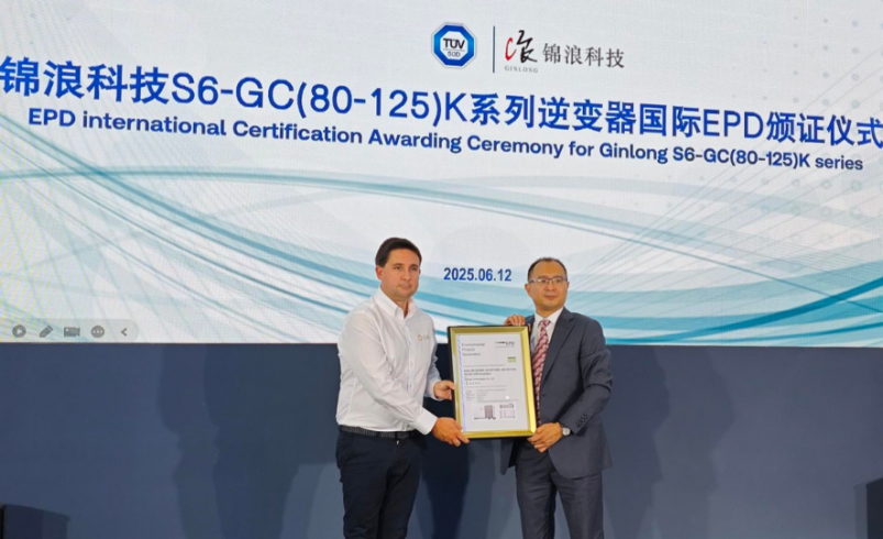Solis Demonstrates Commitment to Ongoing Sustainability with Release of Electronic Product Declarations at SNEC 2025