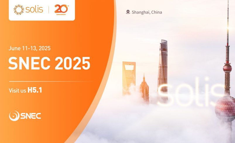 Solis Celebrates 20th Anniversary with Groundbreaking Launches at SNEC 2025