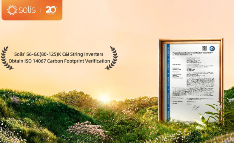 Solis’ S6-GC(80-125)K C&I Inverter Series Achieves ISO 14067:2018 Product Carbon Footprint Verification from TÜV Süd